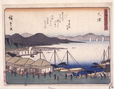 Tillstånd stadsexamen serie s, b (wo d ward t) av Ando or Utagawa Hiroshige