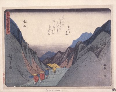 Permit urban degree Series, Tsuchiyama (wo d ward t) av Ando or Utagawa Hiroshige