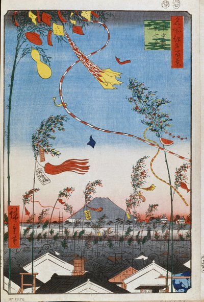 Prosperity Through the City under Tanabata-festivalen (Etthundra berömda vyer av Edo) (Tokyo, Japan) - Verk av Utagawa Hiroshige (1797-1858), japanskt tryck (39x26 cm), cirka 1858 - Prosperity Through the City under Tanabata-festivalen (Ett hundra av Ando or Utagawa Hiroshige