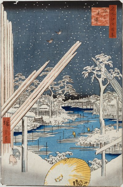 Lumberyards At Fukagawa, från serien "One Hundred Views Of Famous Places In Edo" av Ando or Utagawa Hiroshige