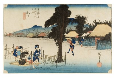 Minakuchi: Noted Pickles från serien The Fifty-three Stations of the Tokaido, ca 1831-1834 (träsnitt på papper) av Ando or Utagawa Hiroshige