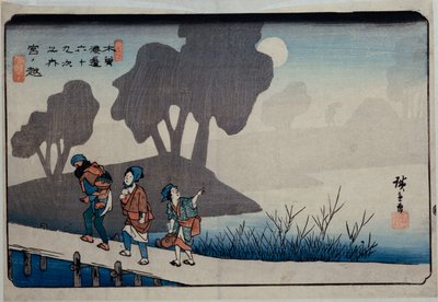 Miyanokoshi, Station 27", från serien "Sixty-Nine Stations of the Kisokaido" av Ando or Utagawa Hiroshige