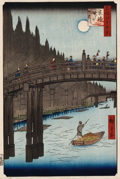 "Moon Viewing Pine, Ueno" från "One Hundred Views of Famous Places in Edo" av Ando or Utagawa Hiroshige