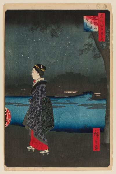 Nattvy över Matsuchiyama- och Sam