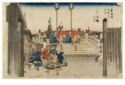 Nihonbashi: Morning View från serien The Fifty-three Stations of the Tokaido, c.1831-1834 (träblocktryck på papper) av Ando or Utagawa Hiroshige