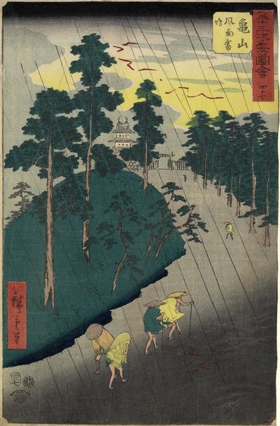 Nr 47 Regn och åskstorm, Kameyama, juli 1855 av Ando or Utagawa Hiroshige