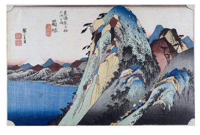 Nr 11 Hakone - sjöscen, Edo-perioden, ca 1833-34 (träsnitt på papper) av Ando or Utagawa Hiroshige