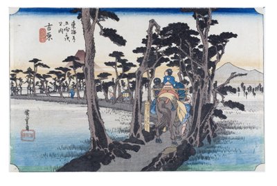 Nr 15 Yoshiwara - Fujiberget till vänster, Edo-perioden, ca 1833-34 (träsnitt på papper) av Ando or Utagawa Hiroshige