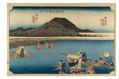 Nr. 20 Fuchu - Abe River, Edo-perioden, ca 1833-34 (träsnitt på papper) av Ando or Utagawa Hiroshige