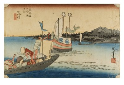 Nr 32 Arai - Färjor, Edo-perioden, ca 1833-34 (träsnitt på papper) av Ando or Utagawa Hiroshige