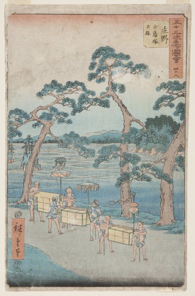 No. 46, Shōno: Ancient Remains at Shiratori Mound (Sh?no, Shiratorizuka koseki) (träblock i färg) av Ando or Utagawa Hiroshige