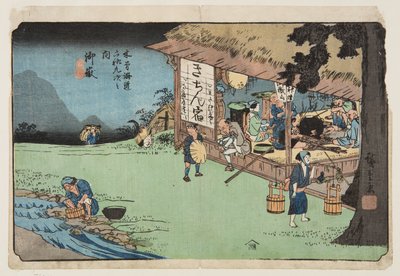 Nr 50, Ontake (trätryck i färg) av Ando or Utagawa Hiroshige
