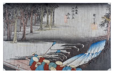 Nr 50 Tsuhiyama - Vårregn, Edo-perioden, ca 1833-34 (träsnitt på papper) av Ando or Utagawa Hiroshige