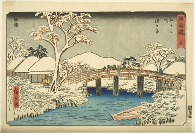 av. 5, Katabira: Tekabira Rian d Katabira B Rige (Katabira, Katabira wa Katarabashi) av Ando or Utagawa Hiroshige