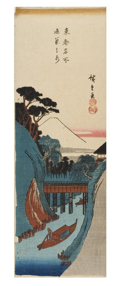Ochanomizu från serien Famous Views of the Eastern Capital, ca 1837-1838 (träsnitt på papper) av Ando or Utagawa Hiroshige