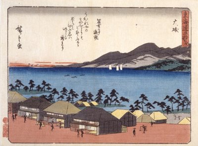 Lycka till av Ando or Utagawa Hiroshige
