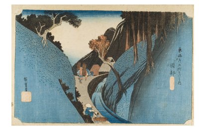 Okabe: Utsu Mountain från serien The Fifty-three Stations of the Tokaido, ca 1831-1834 (träsnitt på papper) av Ando or Utagawa Hiroshige