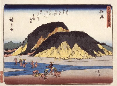 Okitsu av Ando or Utagawa Hiroshige