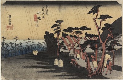 Prinsessan Toras regn, O_iso, ca. 1833 av Ando or Utagawa Hiroshige
