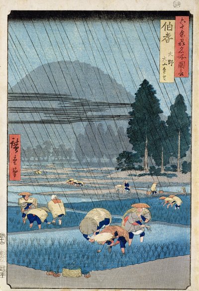 Risplantering i Hokiprovinsen med en avlägsen utsikt över O-Yama (träblockstryck) av Ando or Utagawa Hiroshige