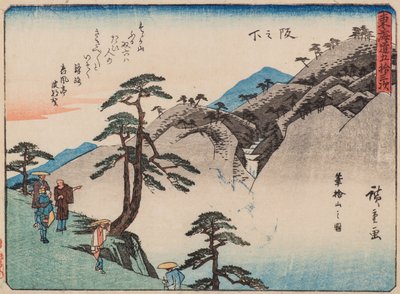 Under backen av Ando or Utagawa Hiroshige