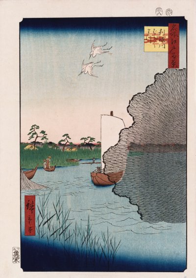 Scattered Pine Along Tone River, från serien "One Hundred Views of Famous Places in Edo" av Ando or Utagawa Hiroshige