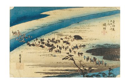 Shimada: Suruga-stranden vid floden Oi från serien The Fifty-three Stations of the Tokaido, ca 1841-1843 (träsnitt på papper) av Ando or Utagawa Hiroshige