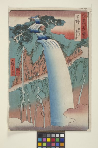 Shimotsuke (träblock i färg) av Ando or Utagawa Hiroshige