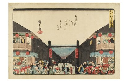 Shin Yoshiwara Niwaka Festival från serien Famous Places in Edo, ca 1840-1844 (träsnitt på papper) av Ando or Utagawa Hiroshige