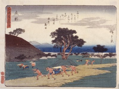 Nej av Ando or Utagawa Hiroshige