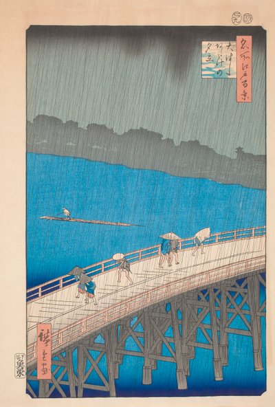 Shor ver ätpinnar B anledning d ge av Hiroshige av Ando or Utagawa Hiroshige