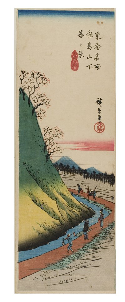 Vårutsikt vid foten av Asuka Hill från serien Famous Views of the Eastern Capital, ca 183-1838 (träsnitt på papper) av Ando or Utagawa Hiroshige