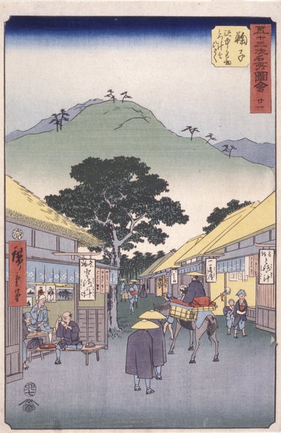 Station 21, Maruko (trätryck i färg) av Ando or Utagawa Hiroshige