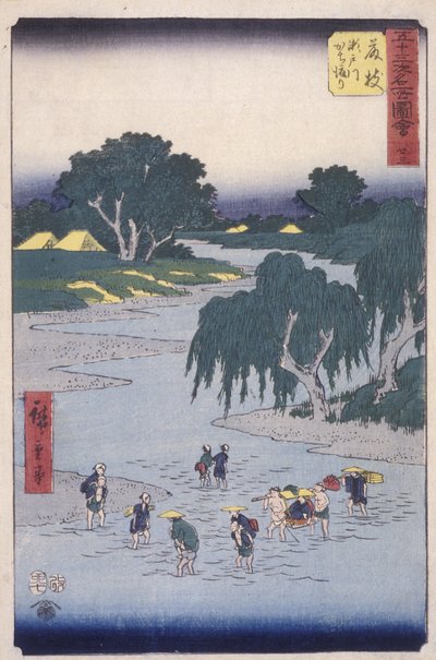 Station 23, Fujieda (trätryck i färg) av Ando or Utagawa Hiroshige