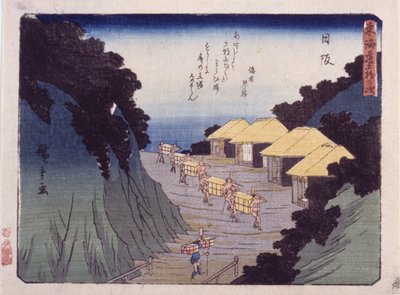 Station 26, Nissaka (trätryck i färg) av Ando or Utagawa Hiroshige