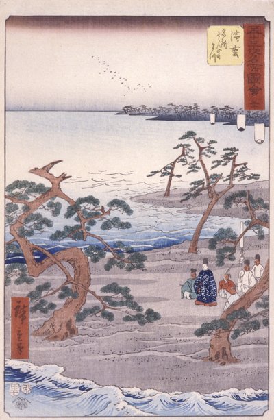 Station 30, Hamamamatsu (カラー木版画)swedish av Ando or Utagawa Hiroshige