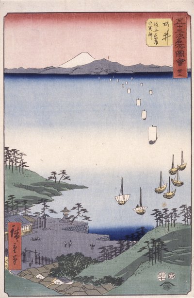 Station 32, Arai (trätryck i färg) av Ando or Utagawa Hiroshige