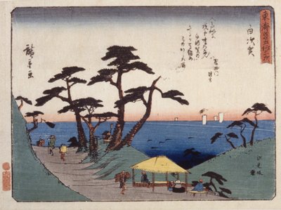 S Tachion 33, Shirasu; av Ando or Utagawa Hiroshige