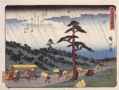 S TSU på 34, Futakawa; Kyoka och Sorie S (Kou R ck P rin T) av Ando or Utagawa Hiroshige