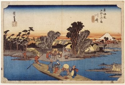 Station 3, Kawasaki (trätryck, penna) av Ando or Utagawa Hiroshige