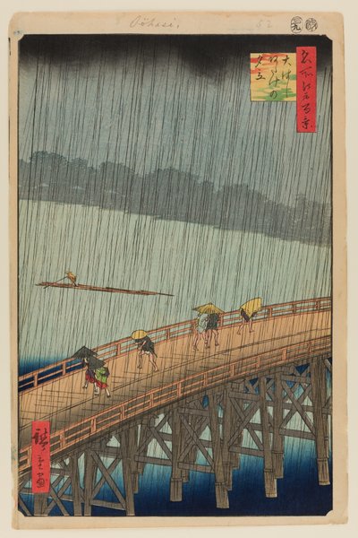 Plötslig skur över Shin-Ohashi Bridge och Atake (Ohashi Atake no Yudachi) av Ando or Utagawa Hiroshige