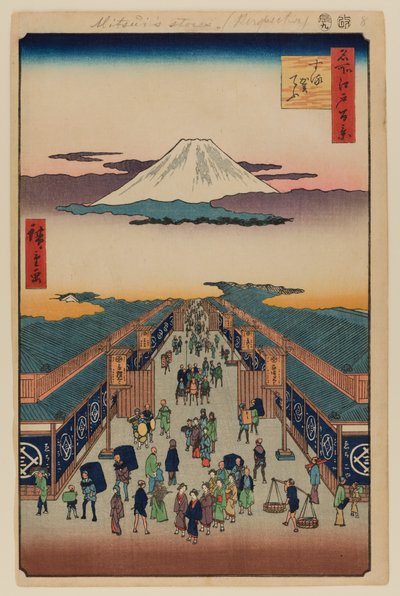 Suruga-cho av Ando or Utagawa Hiroshige