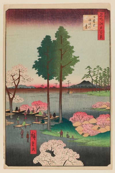 Suwa Bluff, Nippori av Ando or Utagawa Hiroshige