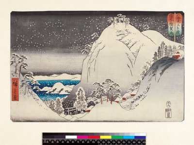 O LE sili ona mauoa 1913 Bizen Kazan, mai le faasologa o Mauga ma Sami, pe a faatusatusa i piiga, pub. 19 senituri (yoko-e - fa