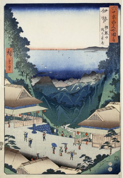 Tehus vid passet på berget Asakuma i Ise-provinsen, nr. 7 från serien Pictures of Famous Places in the Sexty-odd Provinces, 1853 av Ando or Utagawa Hiroshige