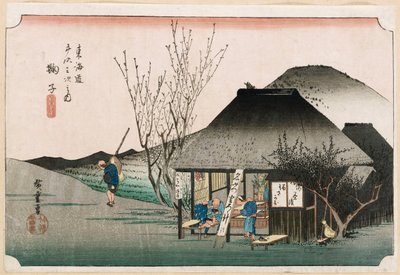The Famous Teahouse at Mariko", från serien "The Fifty-Three Stations of the Tokaido", c.1834 av Ando or Utagawa Hiroshige