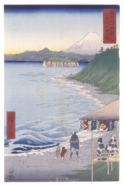 Seventeen bear ch-medlem Sagami P Lovinse (Sagami City Rigahama) av Ando or Utagawa Hiroshige