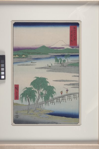 武蔵国多摩川（武蔵多摩川）（色木版画）スウェーデン語 av Ando or Utagawa Hiroshige