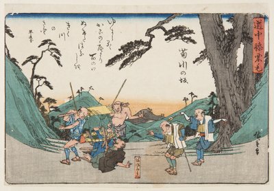 Kikukawas sluttning (Kikugawa no Saka) (träblock i färg) av Ando or Utagawa Hiroshige