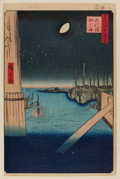 Tsukudajima från Eitai-bron av Ando or Utagawa Hiroshige